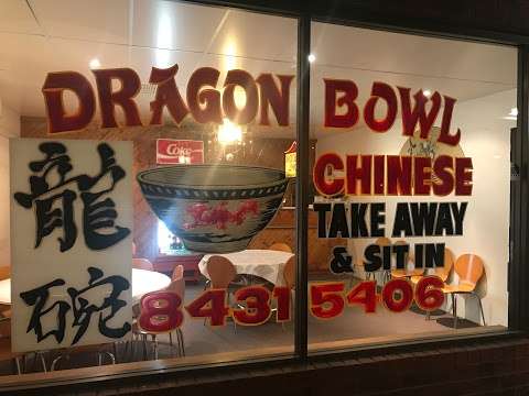 Photo: Dragon Bowl Chinese Takeaway & sit in